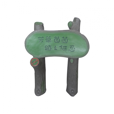 OTEWA（歐特華）GS731 指示牌草地音箱