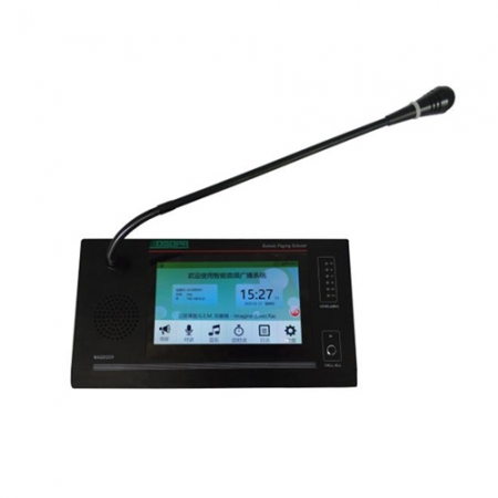 OTEWA（歐特華）OTE8530 應急廣播尋呼話筒