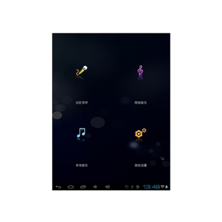 OTEWA（歐特華）OTE7833 分控尋呼軟件