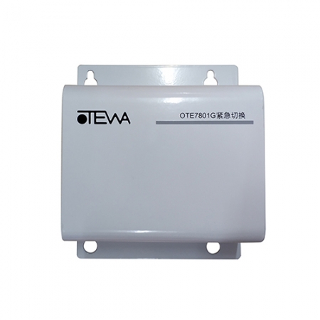 OTEWA（歐特華）OTE7801G 緊急切換盒