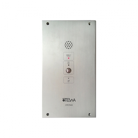 OTEWA（歐特華）OTE7844 網絡化工業對講終端