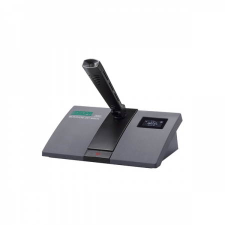 DSPPA（迪士普）D6803 數字無線會議代表單元